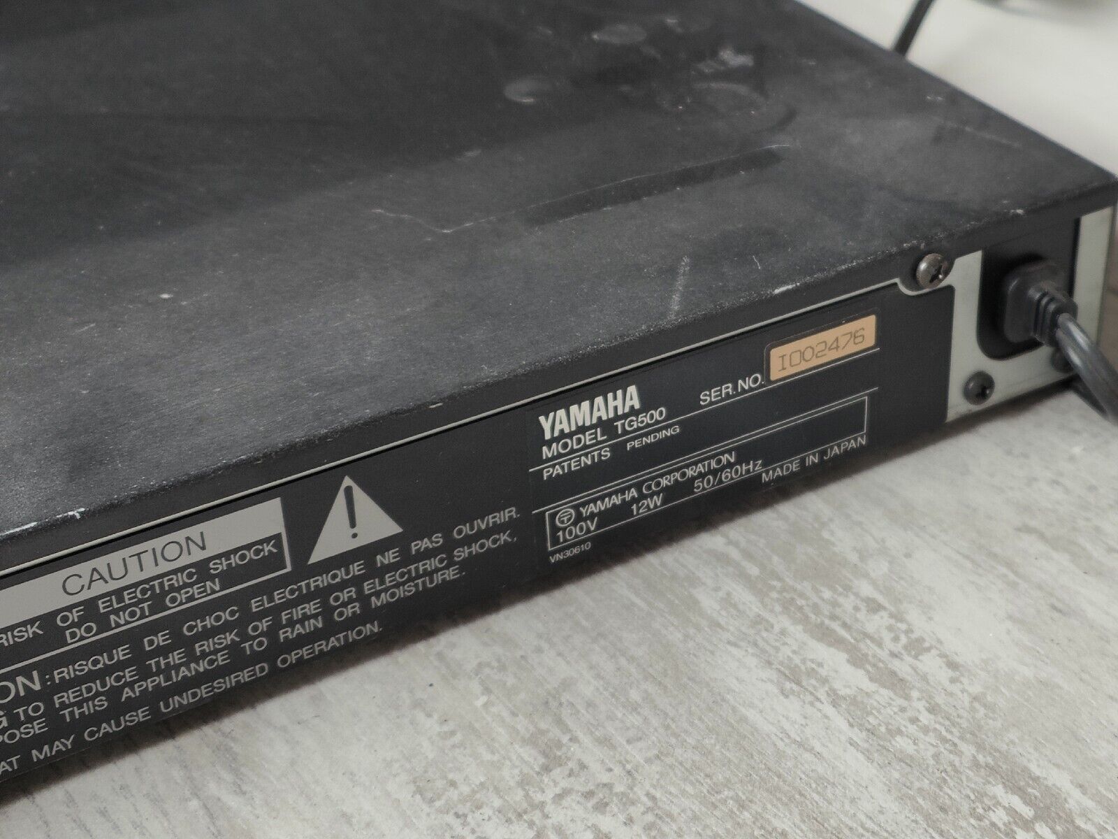 Yamaha TG500 Tone Generator Rack Unit