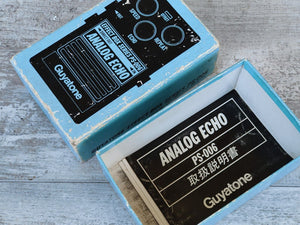 1980 Guyatone Japan PS-006 Analog Echo Delay Vintage Effects Pedal w/Box
