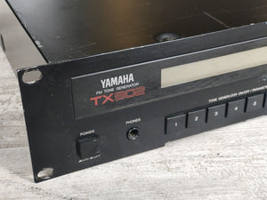 Yamaha TX802 FM Tone Generator Rack Unit