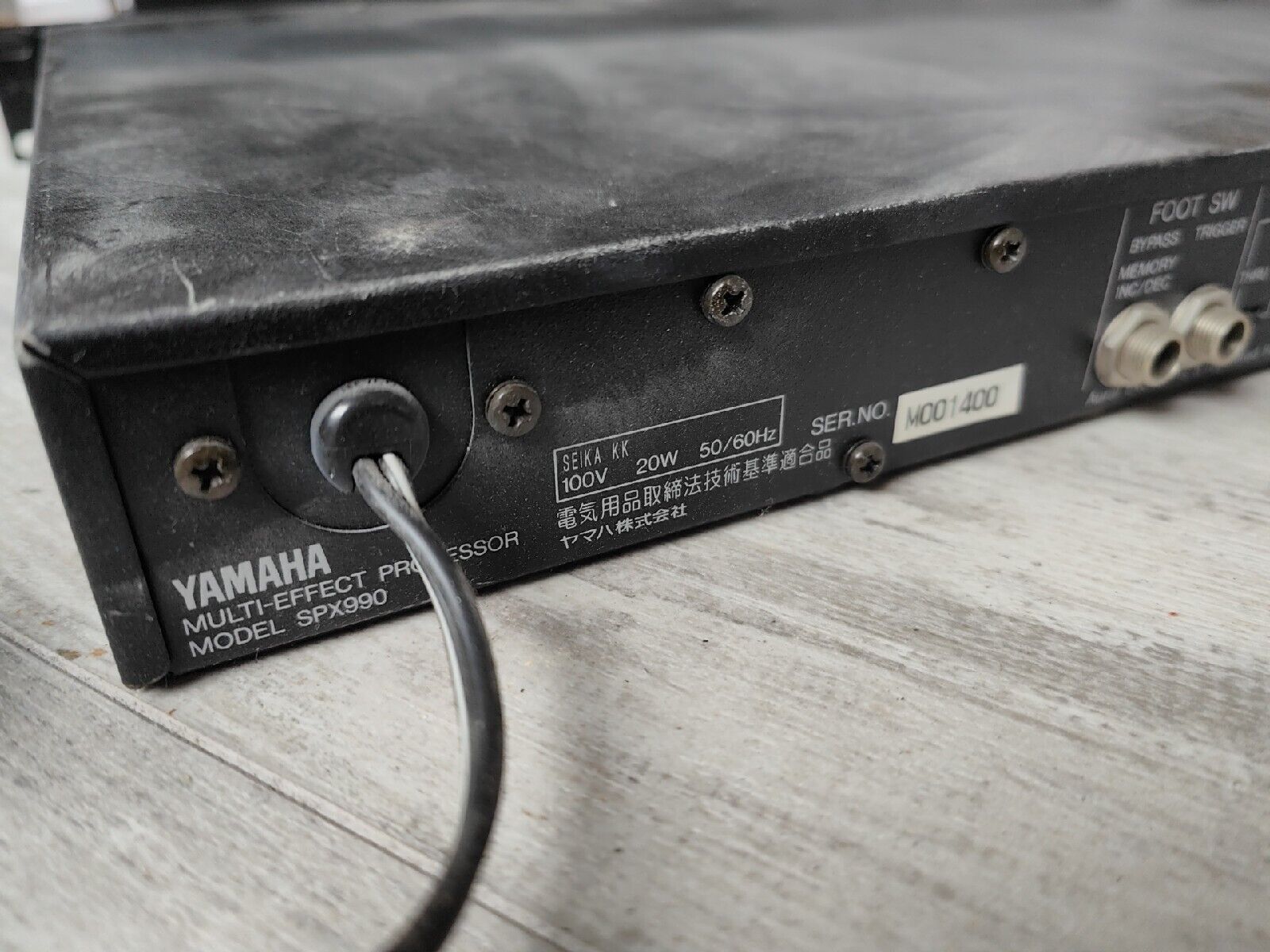 Vintage Yamaha SPX990 Professional Multi Effects Processor