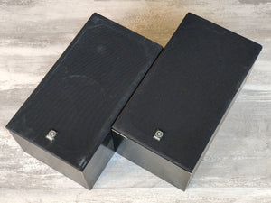 Yamaha NS-10M Studio Monitor Pair