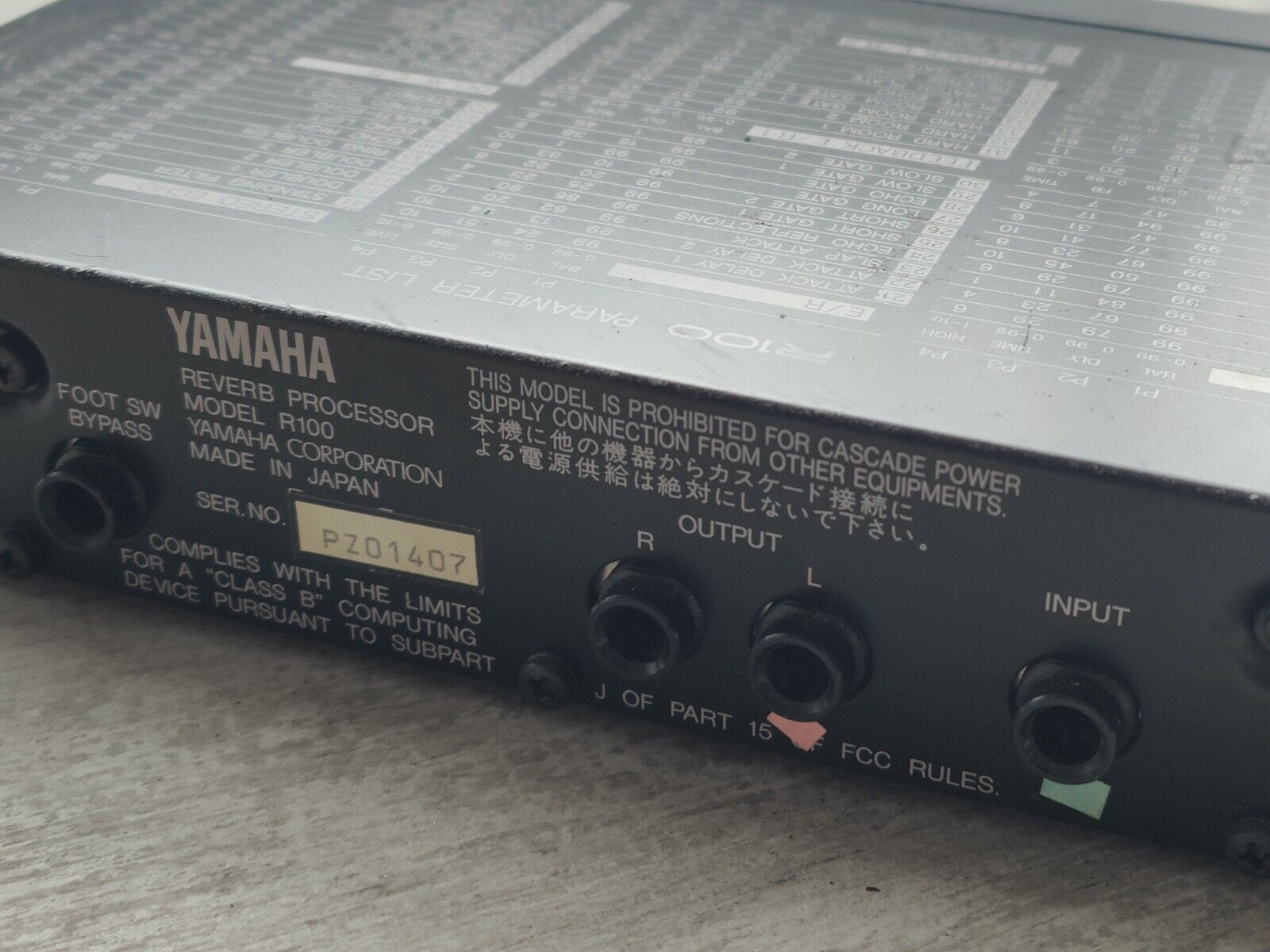 Yamaha R100 Reverb Processor