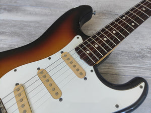1991 Squier Japan "Silver Series" Stratocaster (Sunburst)