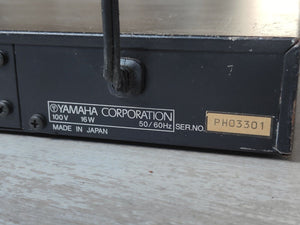 Yamaha SPX900 Multi Effects Rack Processor