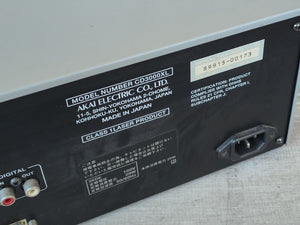 Akai CD3000XL Sampler