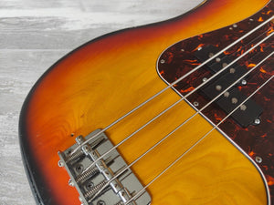 1980 Yamaha Japan PB-400 Pulser Precision Bass (Sunburst)