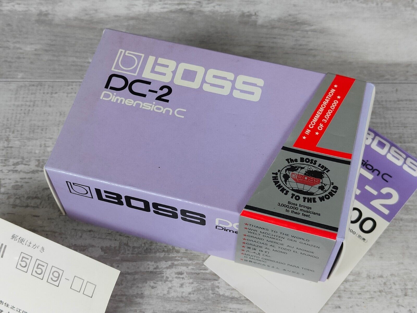 1985 Boss Japan DC-2 Dimension C Analog Chorus Vintage w/Box