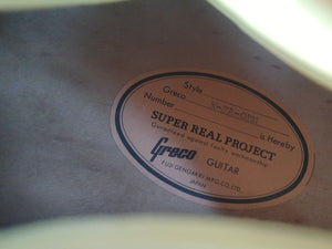 1987 Greco Japan K-FA-ORN Super Real (Gretsch 6120) Guitar (Natural)